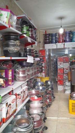 عکس پخش ظروف شوندی