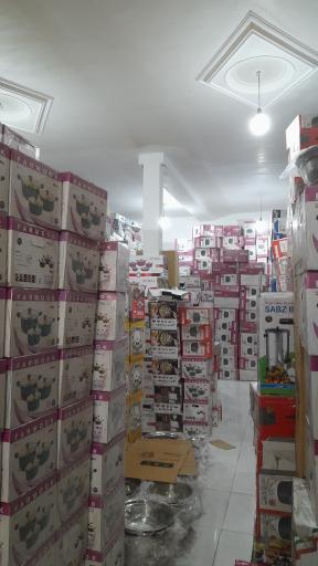 عکس پخش ظروف شوندی