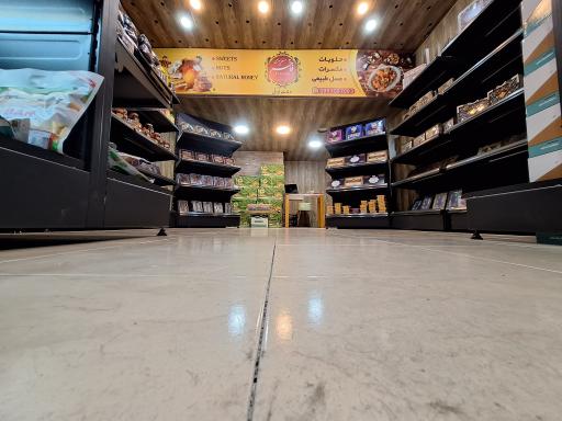   شیرینی مخصوص و سوغات ایرانی فاخر