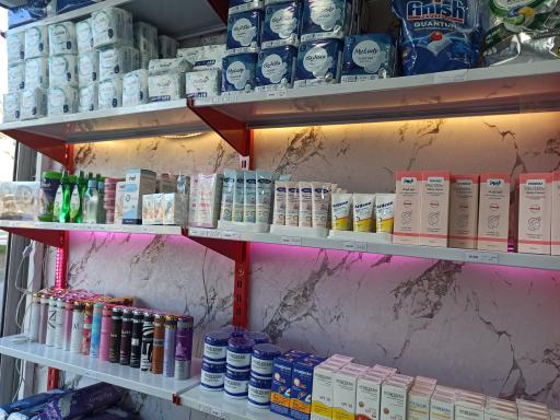 عکس فروشگاه محصولات شوینده و بهداشتی صاوین