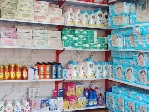 عکس فروشگاه محصولات شوینده و بهداشتی صاوین