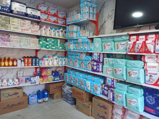 عکس فروشگاه محصولات شوینده و بهداشتی صاوین