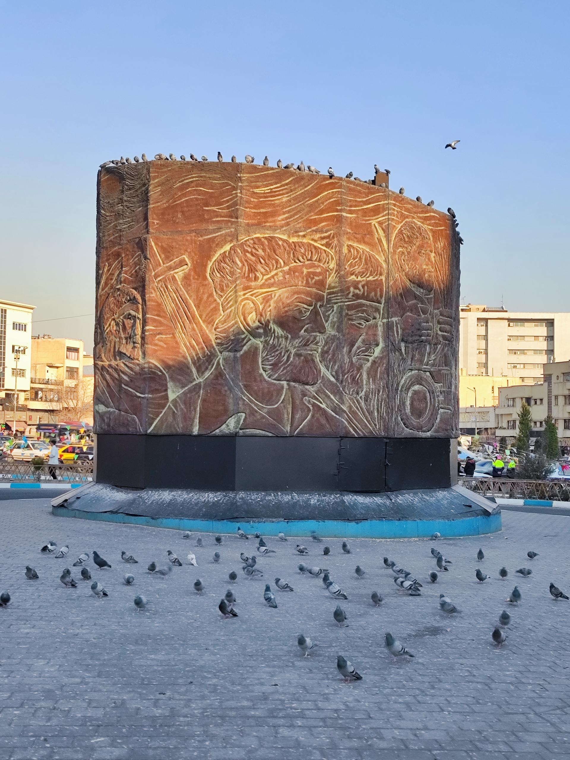 عکس یادمان انقلاب اسلامی 