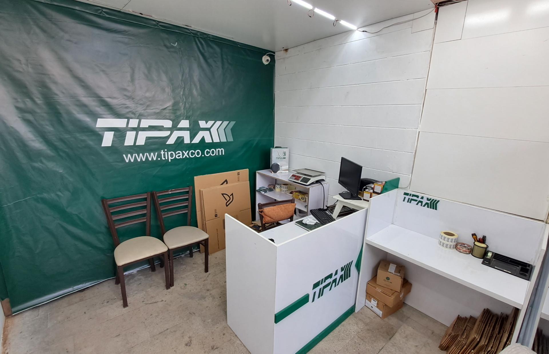 عکس تیپاکس اباذر