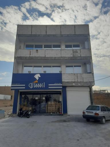 عکس ایساکو زیباشهر