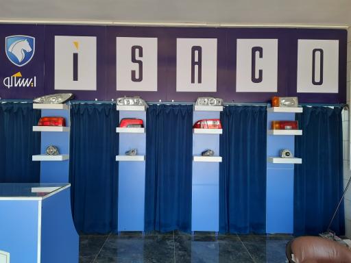 عکس ایساکو زیباشهر