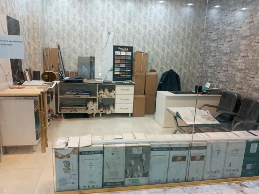 کاغذ دیواری دکونو