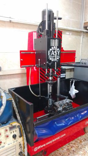 عکس میل لنگ تراشی ایران