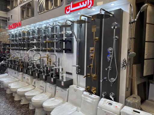 عکس پخش لوازم خانگی آشتیانی