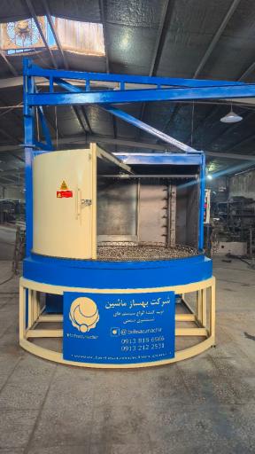 عکس شرکت قطعه شویی بهساز ماشین