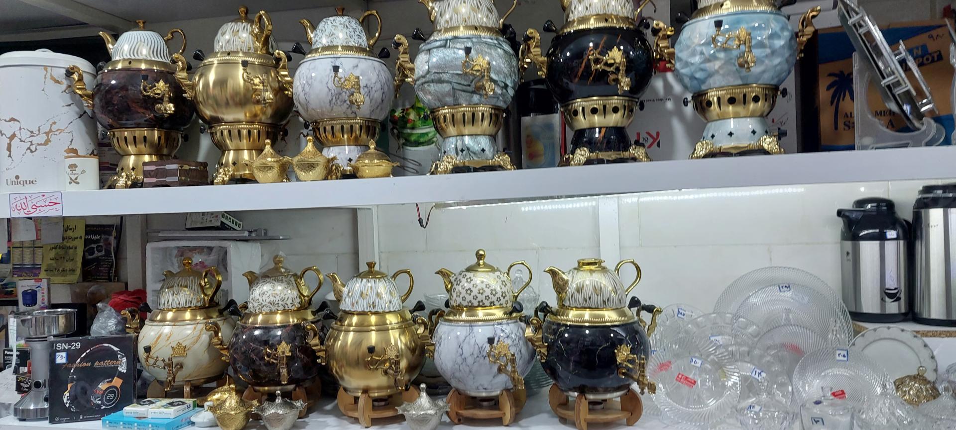 عکس لوازم خانگی 