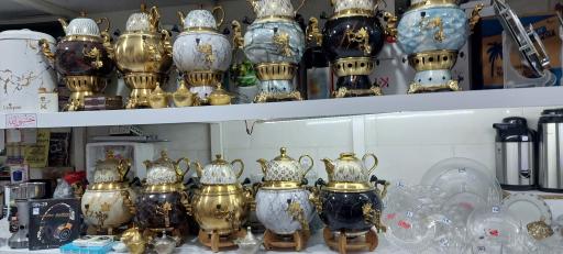 عکس لوازم خانگی 