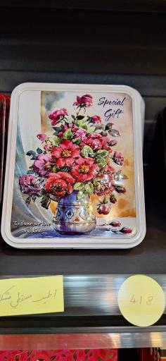 عکس   شیرینی مخصوص و سوغات ایرانی فاخر