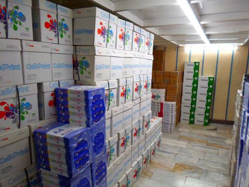 عکس بهین کاغذ