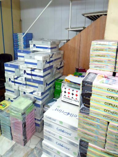 عکس بهین کاغذ