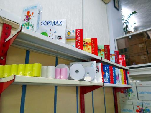 عکس بهین کاغذ