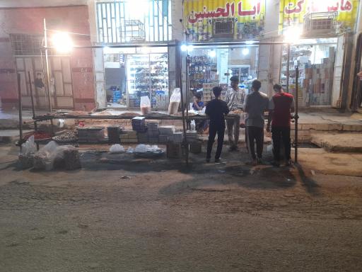 عکس سوپرمارکت سلامات اباالحسنین