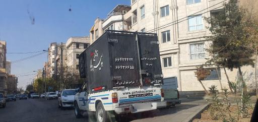 عکس قالیشویی پیر بابا