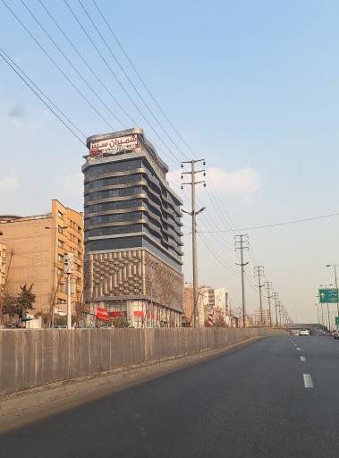 عکس مرکز خرید شمیران سنتر