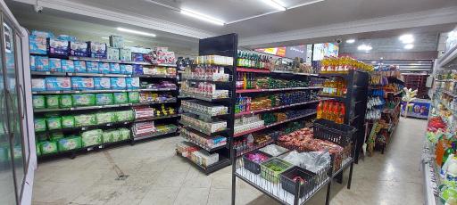 عکس فروشگاه زنجیره ای شریعتی