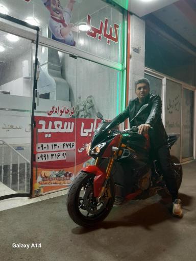 عکس کبابی سعید