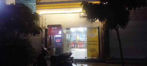 عکس دفترپیشخوان دولت 2375