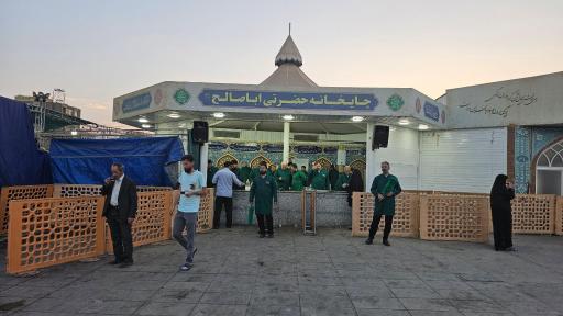 عکس چایخانه حضرتی امام حسین علیه‌السَّلام