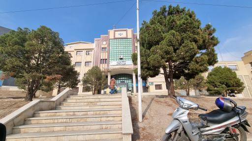 عکس دانشگاه پیام نور واحد خوراسگان