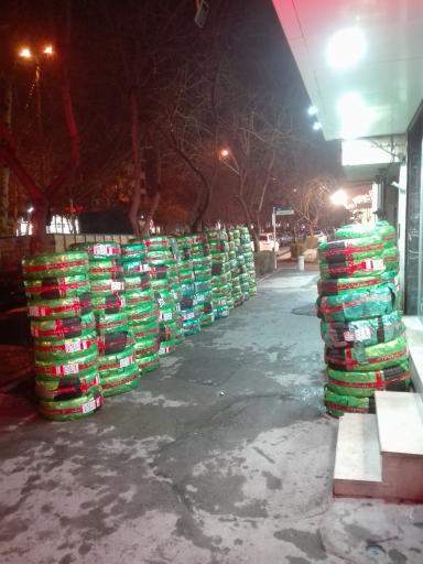 عکس فروشگاه البرز تایر