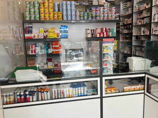 عکس داروخانه دکتر جلالی