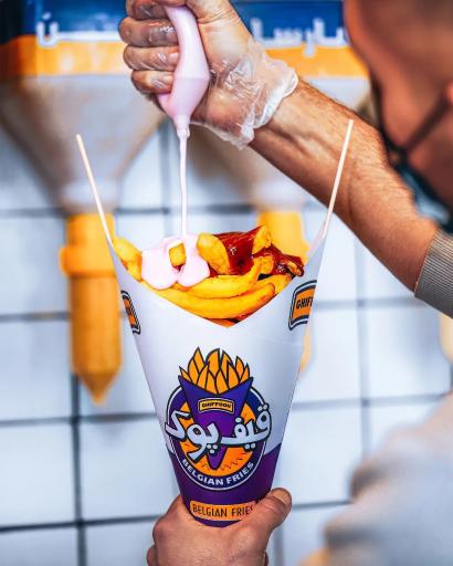 عکس فست فود قیف پوک