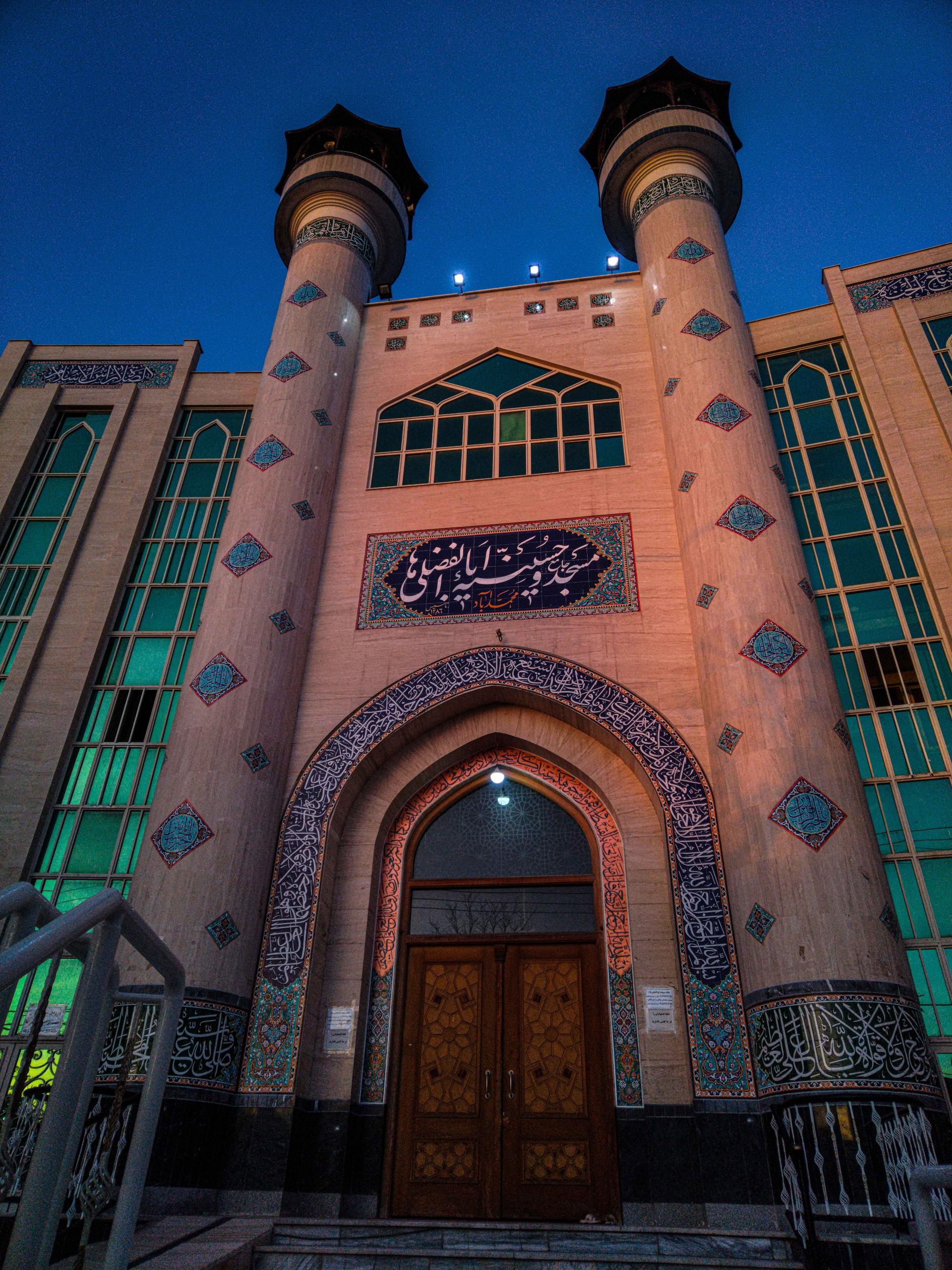 عکس مسجد جامع ابوالفضلی