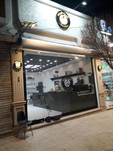 عکس قهوه طوری 