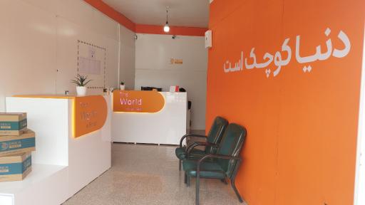عکس دکا پست کامیاران