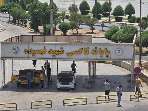 عکس ایستگاه تاکسی گلستان، پردیس، فرهنگشهر، شهرک دانشگاه