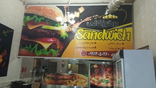 عکس برگر ذغالی