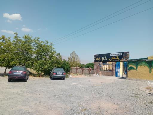 عکس کافه حس خوب