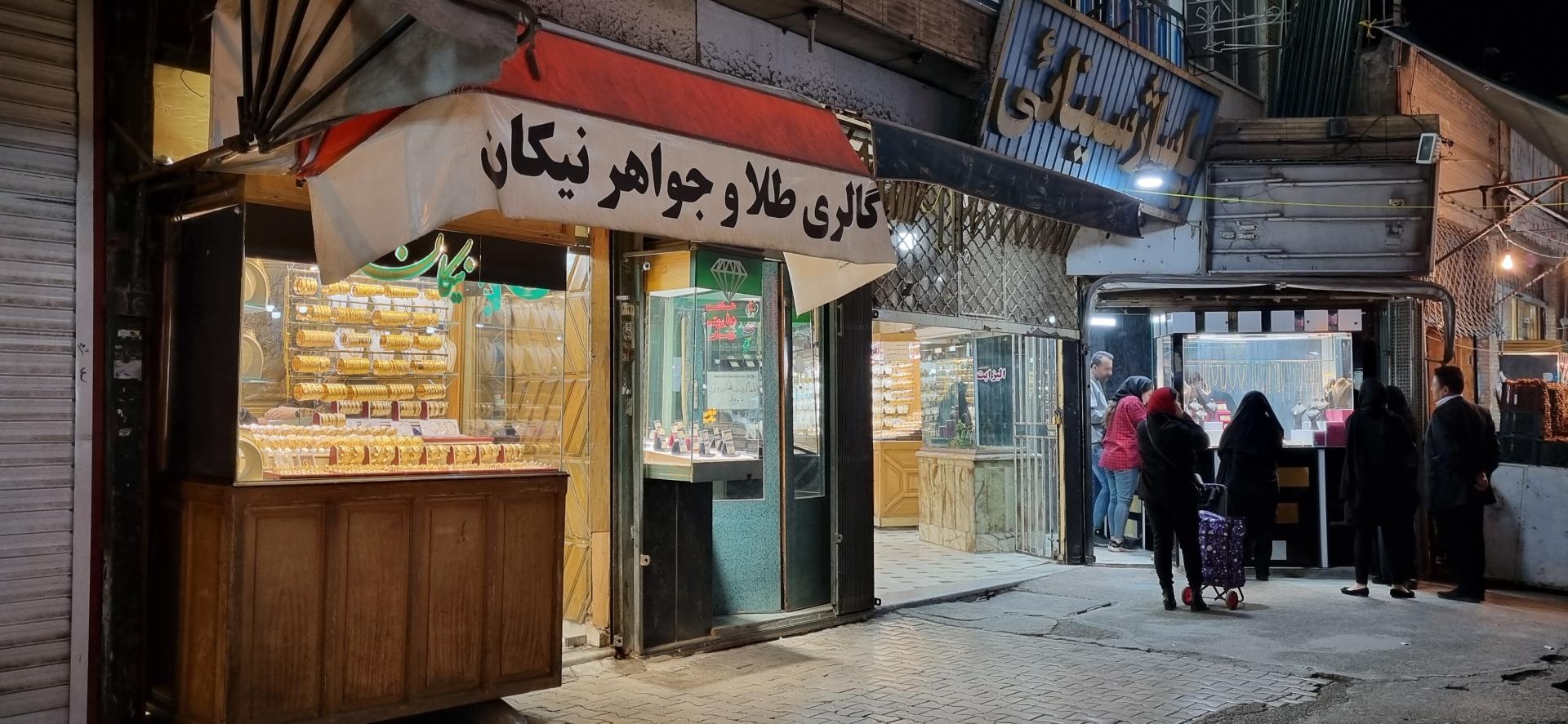 عکس پاساژ سینائی