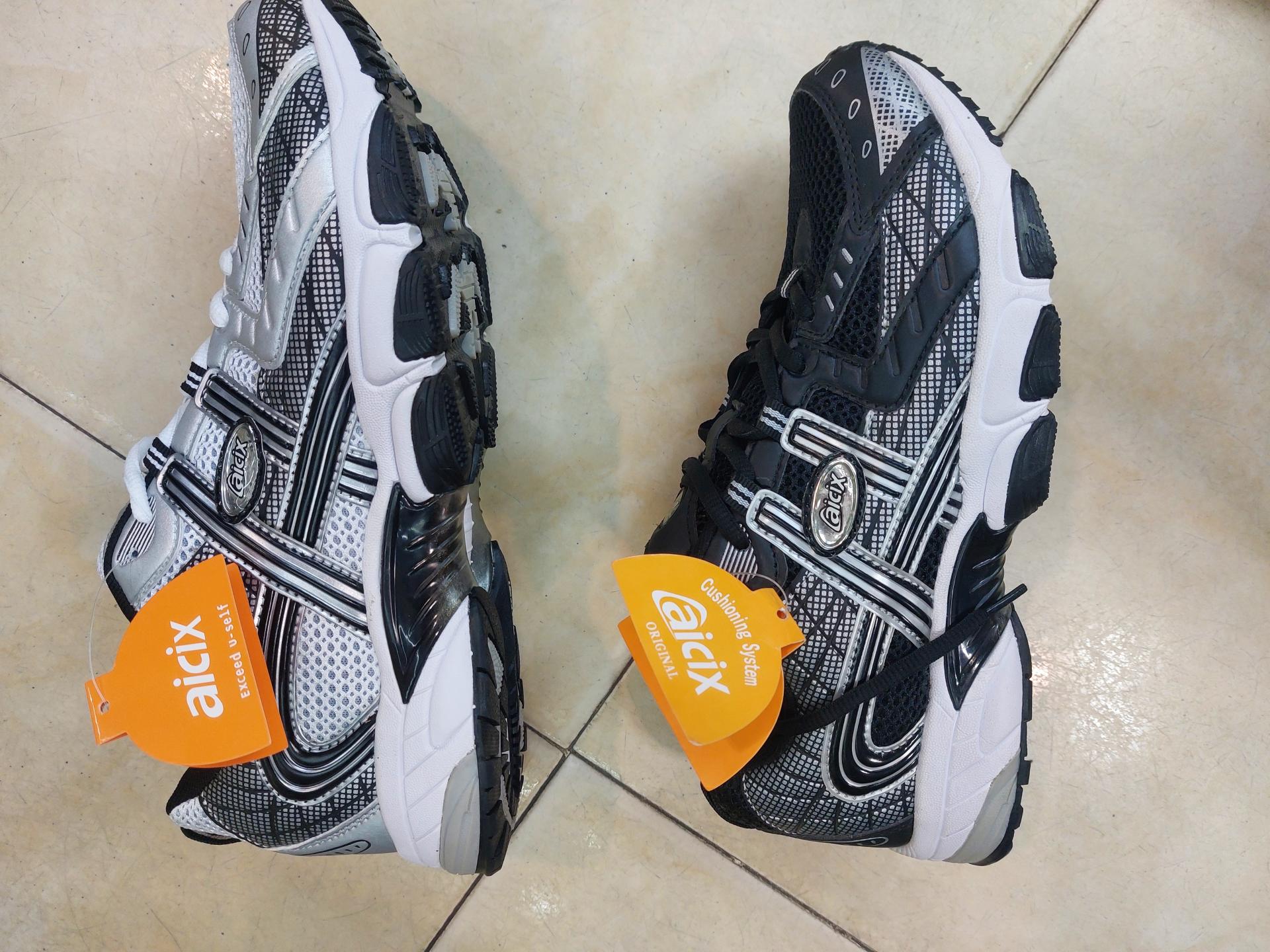 عکس کفش نوری