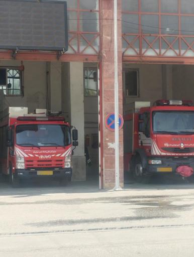 عکس ایستگاه آتش نشانی و خدمات ایمنی شهرداری ملارد