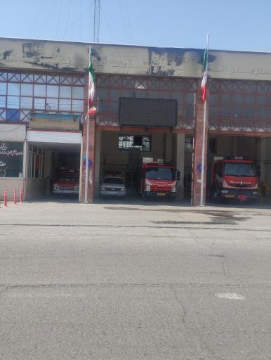 عکس ایستگاه آتش نشانی و خدمات ایمنی شهرداری ملارد