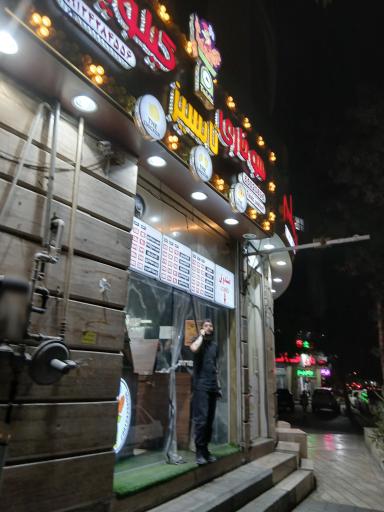 عکس سوخاری کیلویی تایسیز