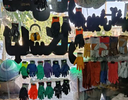 عکس فروشگاه لباسکار ابریشم