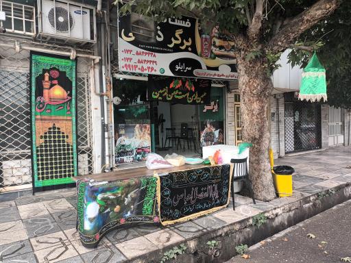 عکس برگر ذغالی