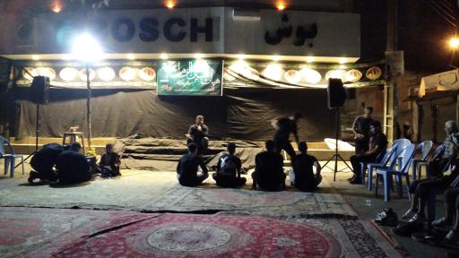 عکس خیمه گاه بیت العباس (ع)