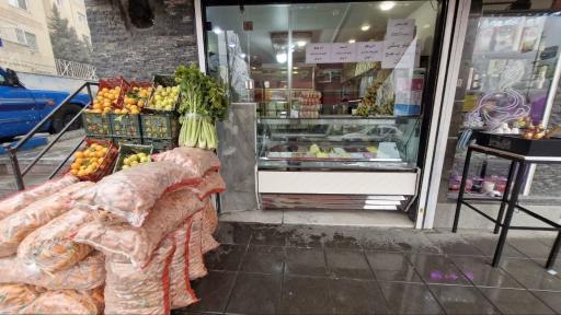 آبمیوه بستنی وحید 