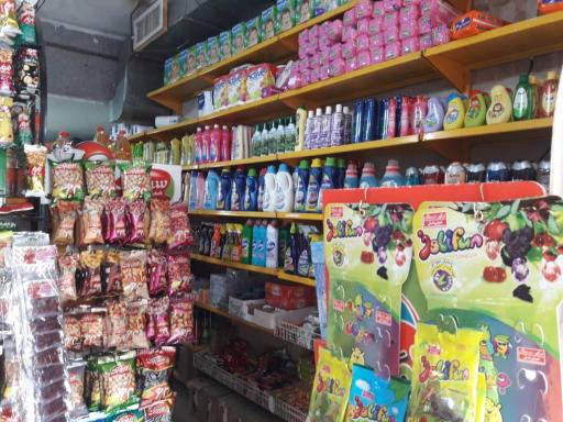 عکس سوپرمارکت جردن