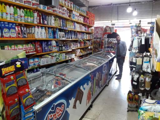 عکس سوپرمارکت جردن