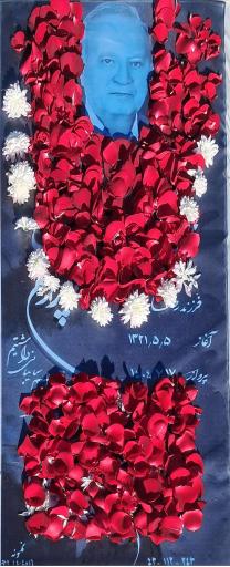 عکس مزار حاج تقی رستمی