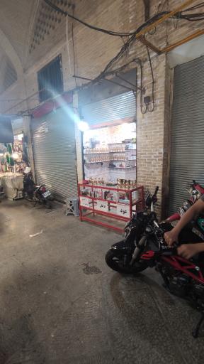 عکس عطر الماس اصفهان